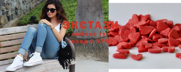 MDMA Premium VHQ Баксан