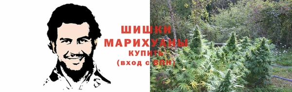 круглые Армянск