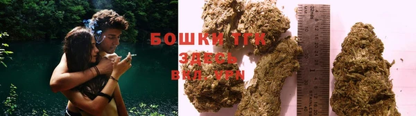 круглые Армянск
