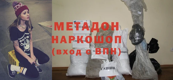 гидропоника Арсеньев