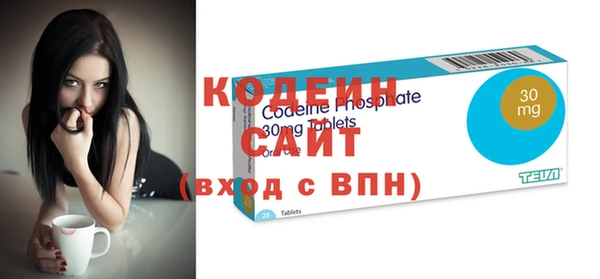 гидропоника Арсеньев