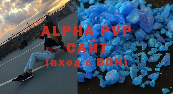 гидропоника Арсеньев
