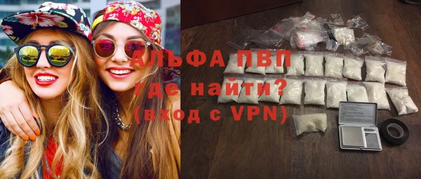 гидропоника Арсеньев