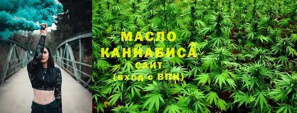 круглые Армянск