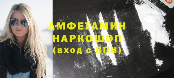 гидропоника Арсеньев