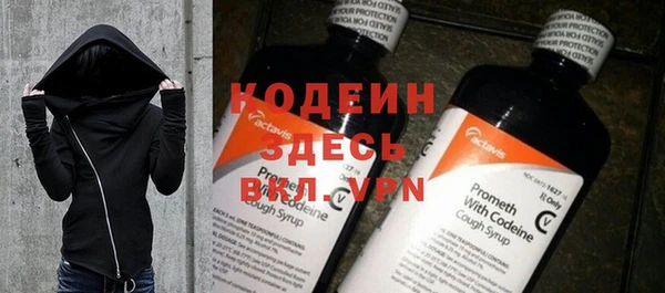 круглые Армянск