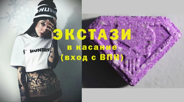гидропоника Арсеньев